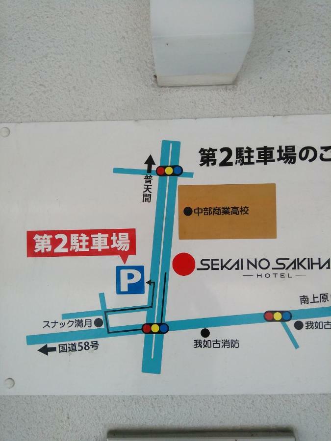 Mr Kinjo In 西原インター Ginowan Bagian luar foto