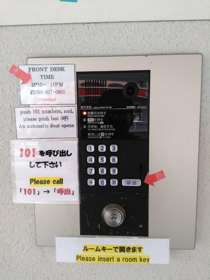 Mr Kinjo In 西原インター Ginowan Bagian luar foto