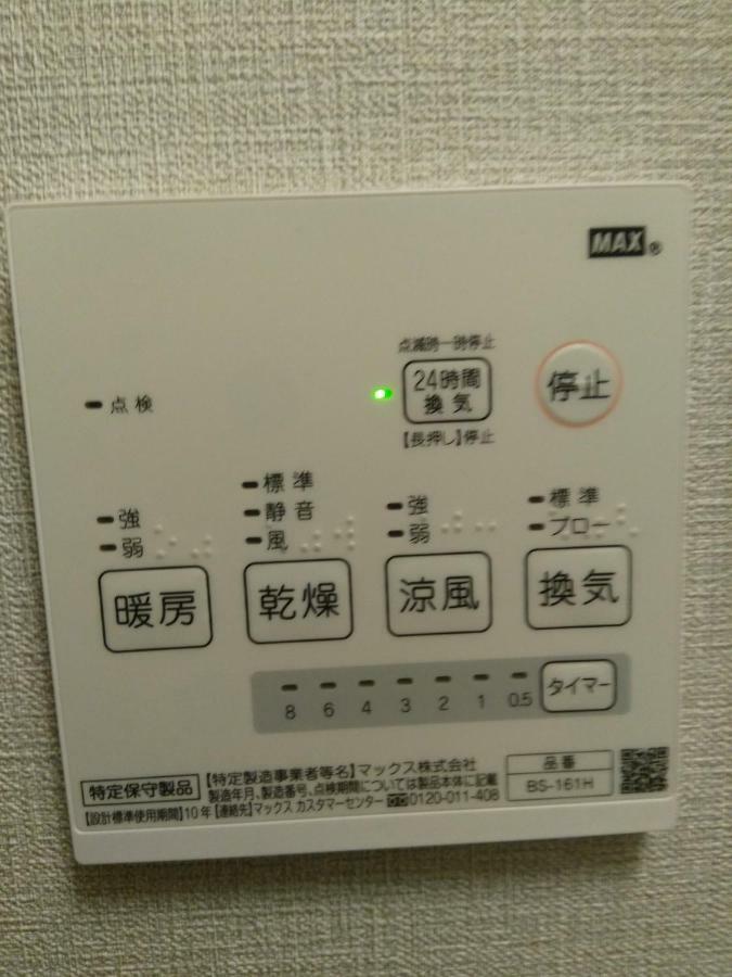 Mr Kinjo In 西原インター Ginowan Bagian luar foto